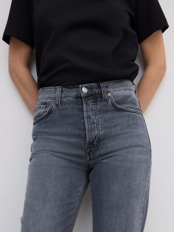 Straight leg denim - Light grey