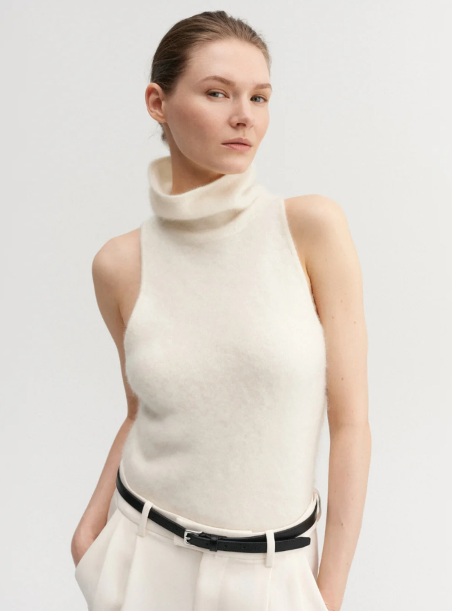 Vida Brushed Top - cream