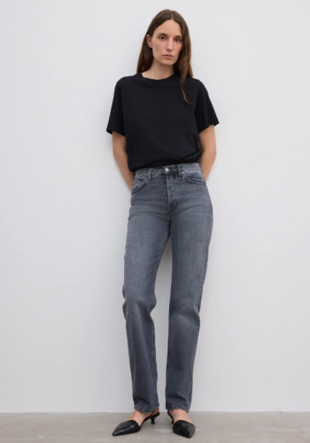 Dagmar SS26 - Straight leg denim - Light grey